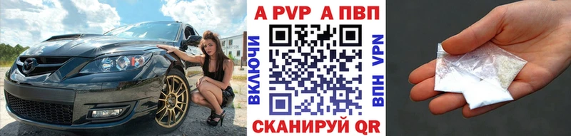 цены   OMG онион  А ПВП крисы CK  Кириллов 