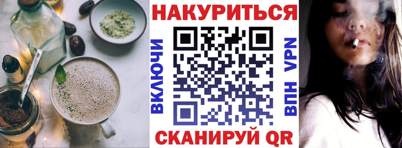 Еда ТГК марихуана  где купить наркотик  Кириллов 
