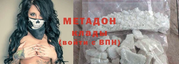 героин Мегион