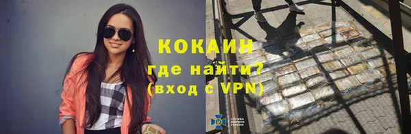 героин Мегион