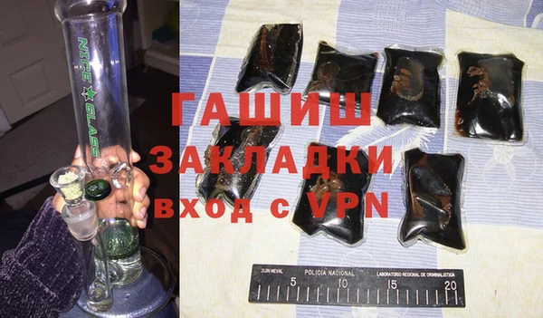 прущая мука Михайловск