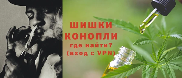 экстази Михайловка