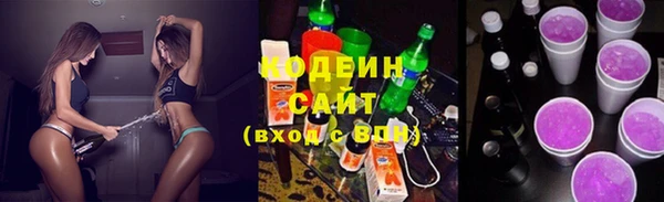 героин Мегион