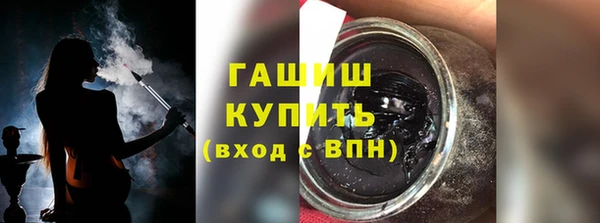 spice Медногорск