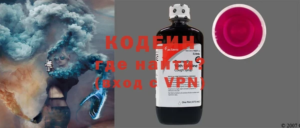 героин Мегион