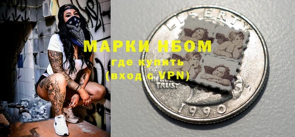 героин Мегион