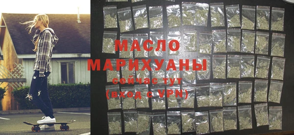 бутик Михайлов