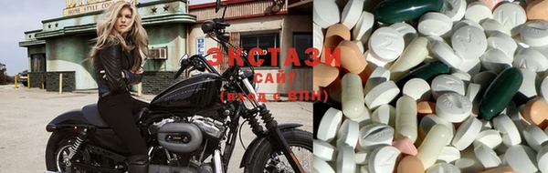 spice Медногорск