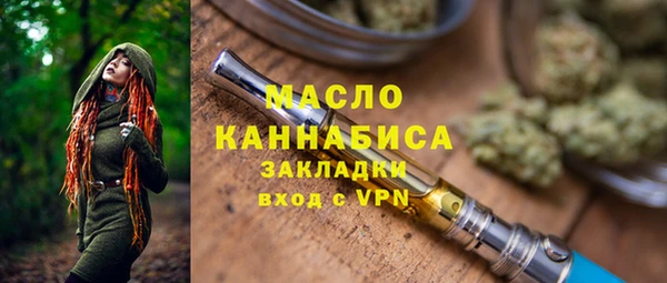 героин Мегион