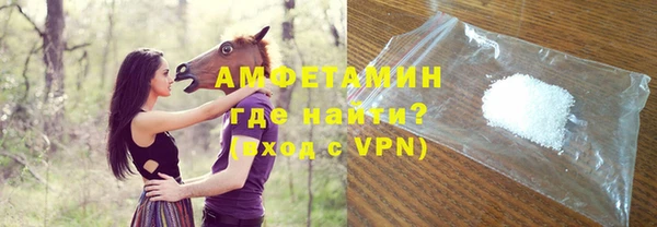 героин Мегион