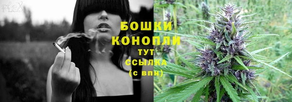 героин Мегион