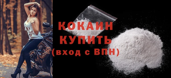 экстази Михайловка