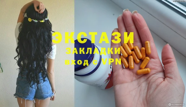 героин Мегион