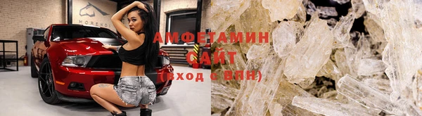бутират Медвежьегорск