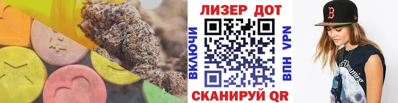 omg ссылка  Кириллов  LSD-25 экстази кислота 
