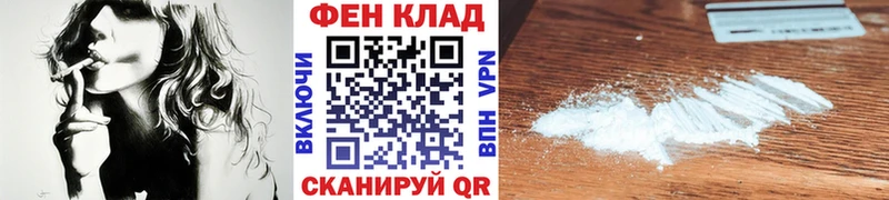 Метамфетамин кристалл Кириллов